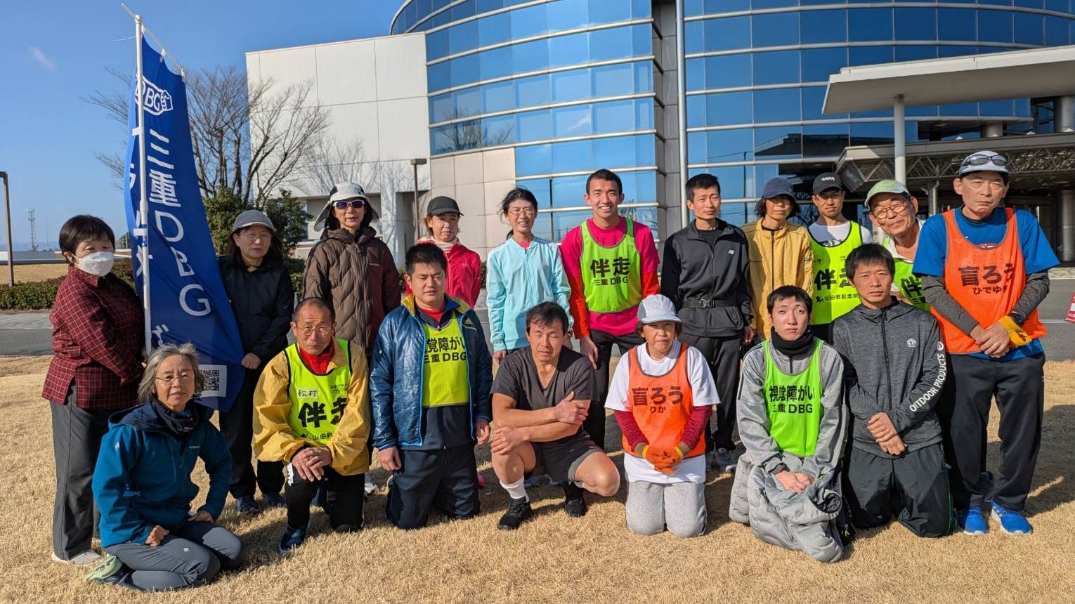 練習前の集合写真